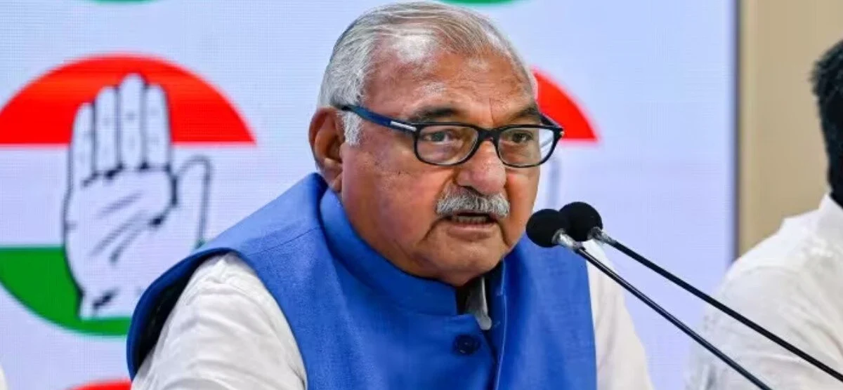 Bhupinder SIngh Hooda अगला सीएम कौन?