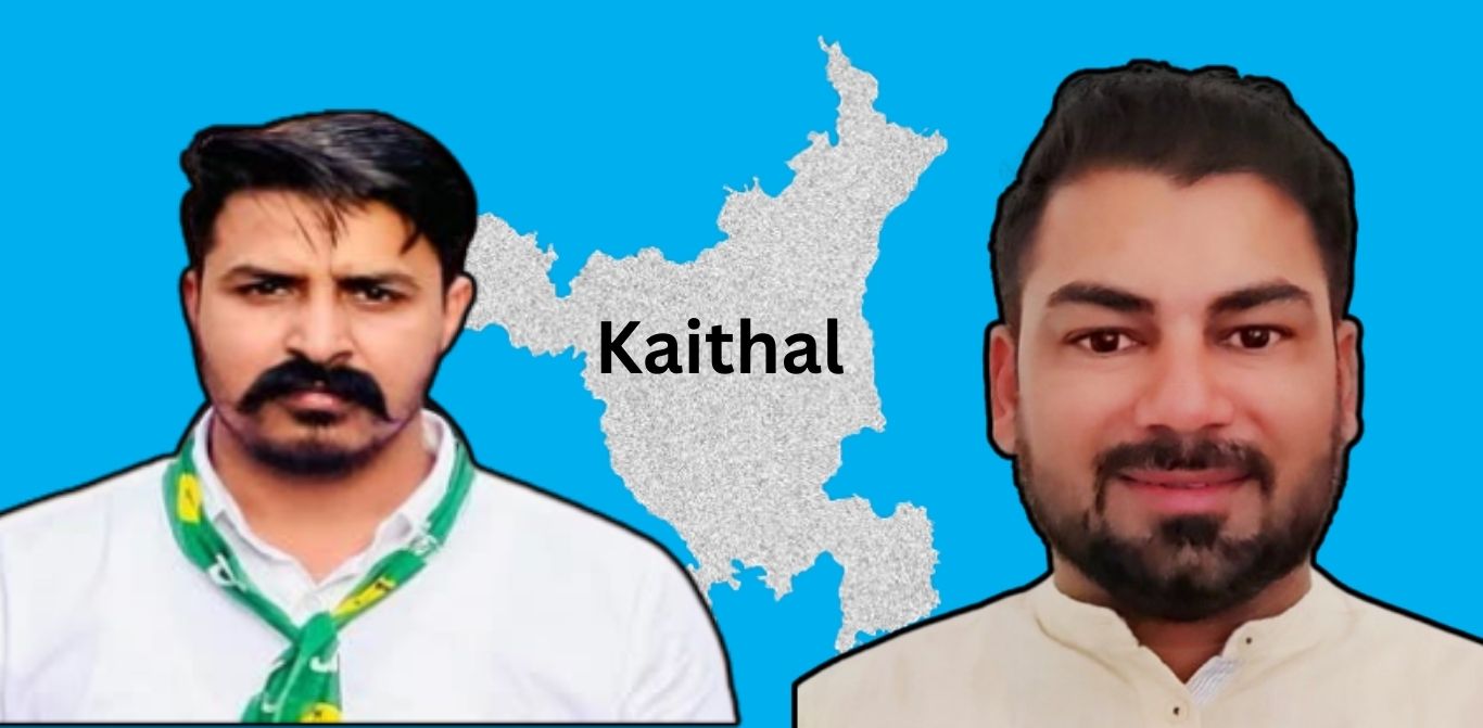 Kaithal