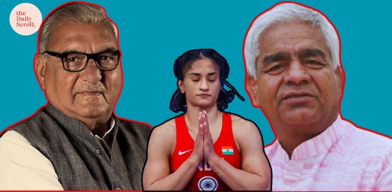 Vinesh Phogat, Hooda, Mahabir Phogar