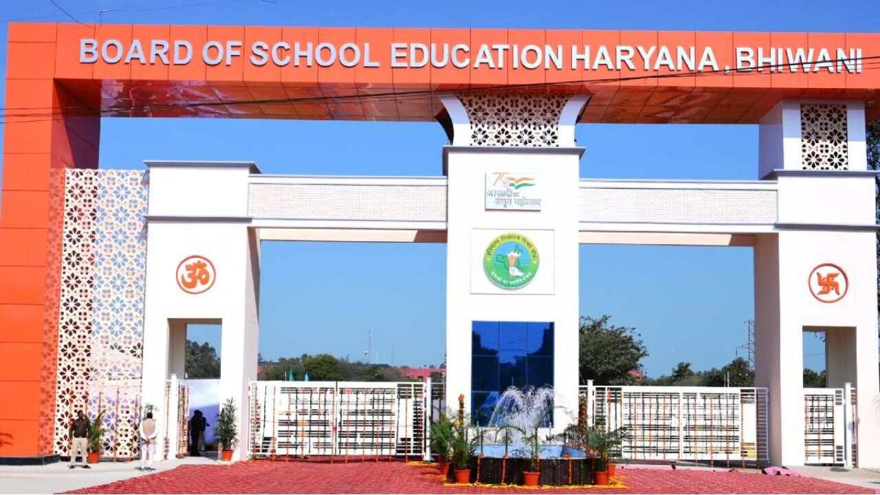 Haryana: शिक्षा बोर्ड के सचिव की हुई नियुक्ति, सरकार बनने के बाद किसी बोर्ड पर पहली नियुक्ति हुई