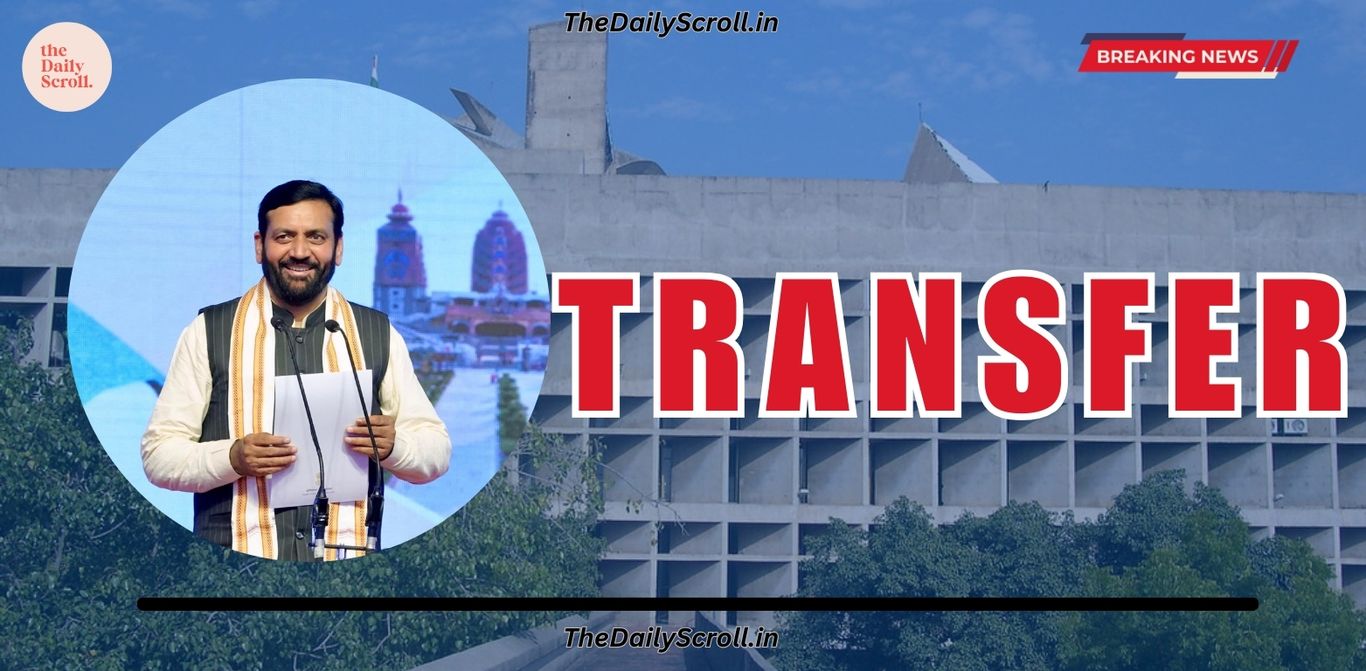 Transfer: हरियाणा सरकार ने फिर किए HCS अधिकारियों के तबादलें, देखें लिस्ट