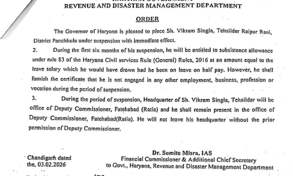 whatsapp image 2026 02 04 at 121956 pm 1770187953